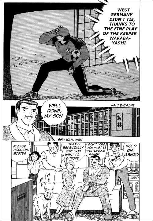 Read Captain Tsubasa Manga Online