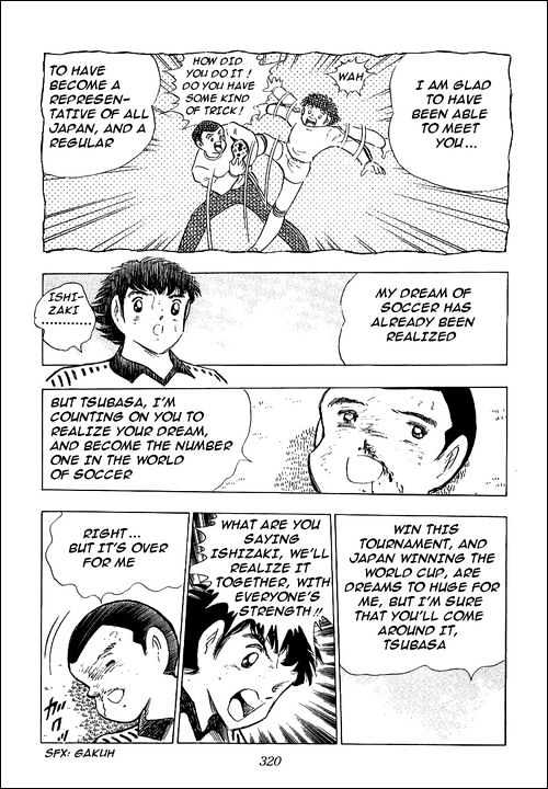 Read Captain Tsubasa Manga Online