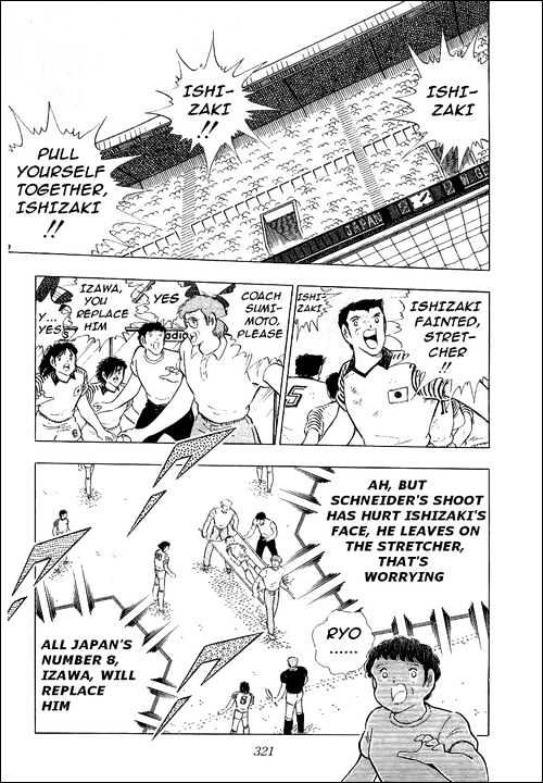 Read Captain Tsubasa Manga Online