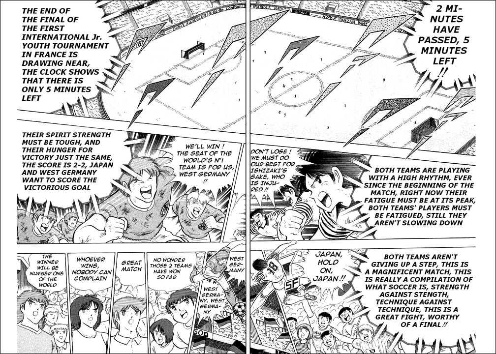 Read Captain Tsubasa Manga Online