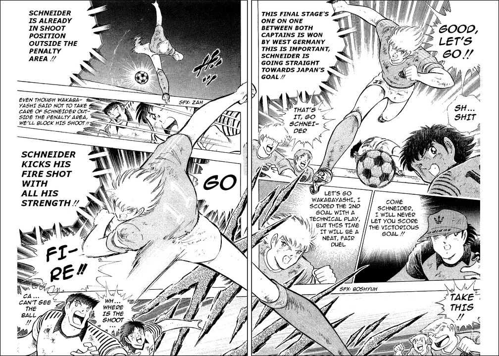 Read Captain Tsubasa Manga Online