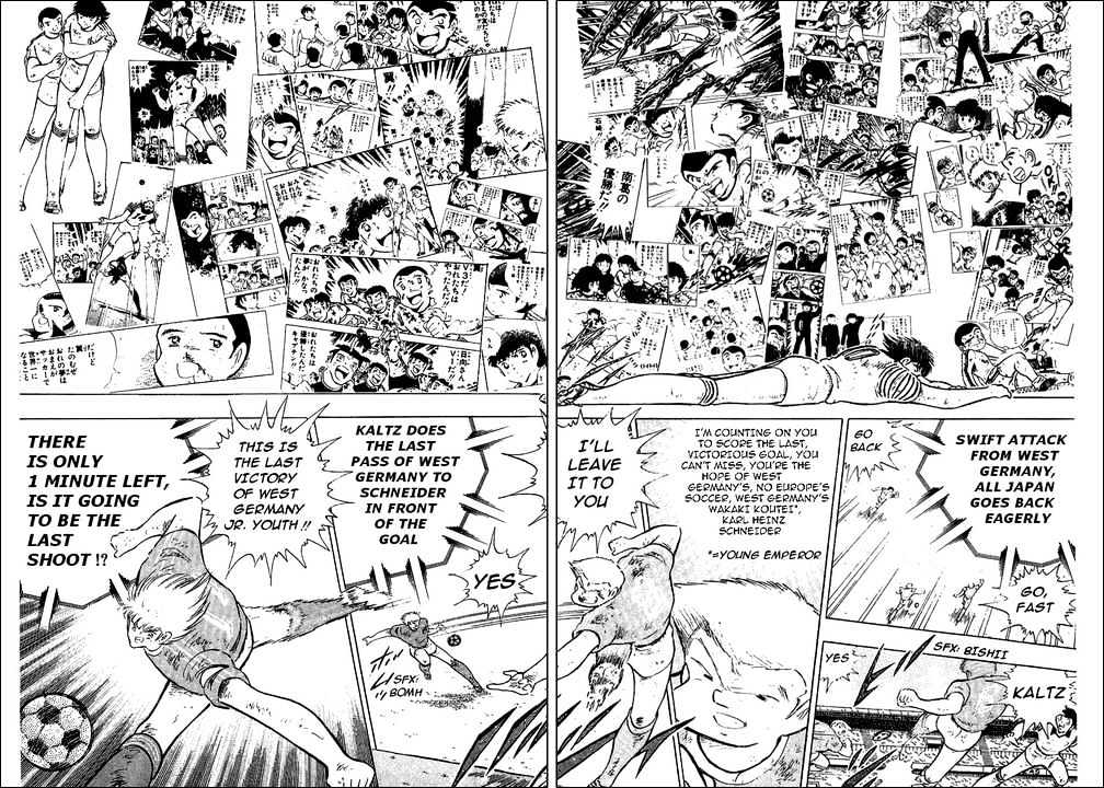 Read Captain Tsubasa Manga Online