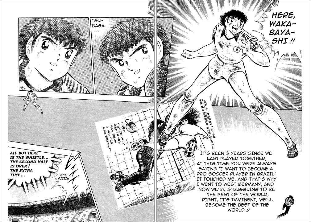 Read Captain Tsubasa Manga Online