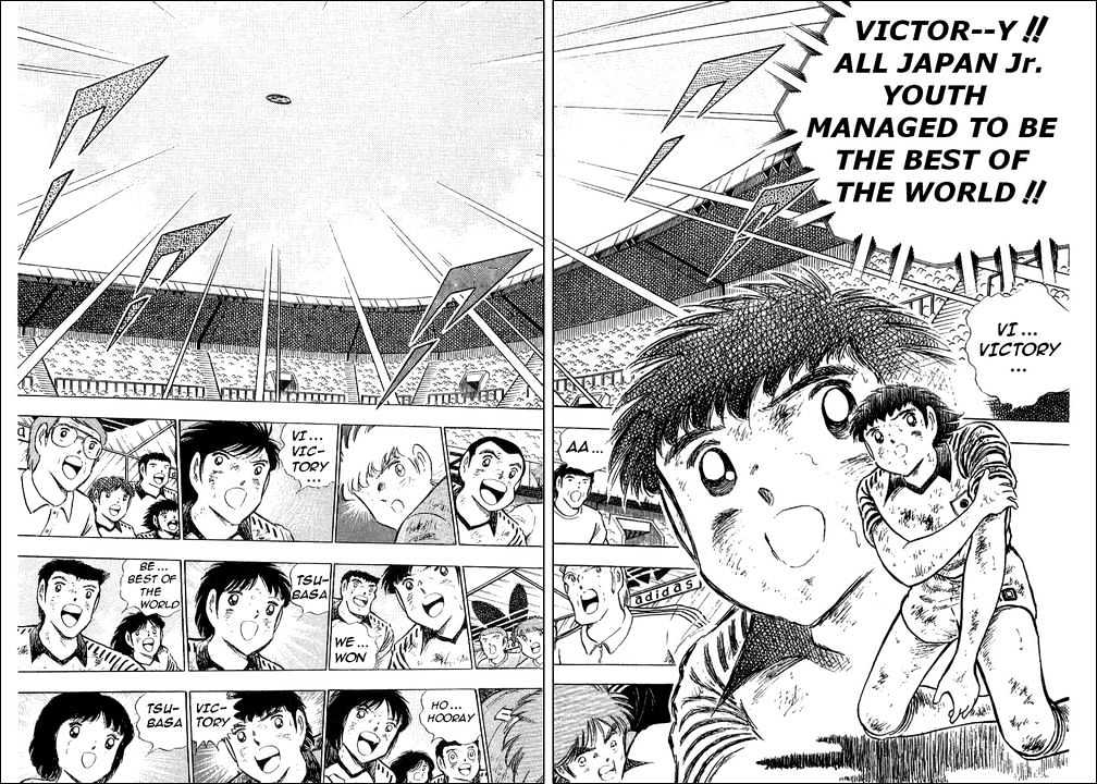 Read Captain Tsubasa Manga Online