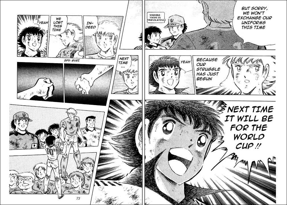 Read Captain Tsubasa Manga Online
