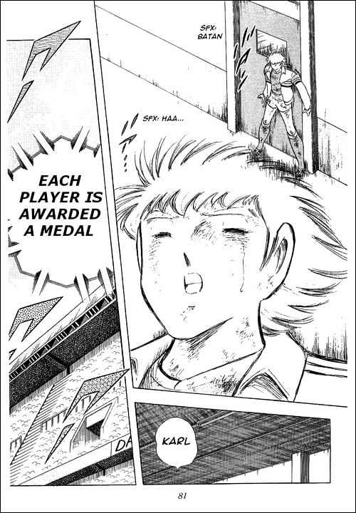 Read Captain Tsubasa Manga Online