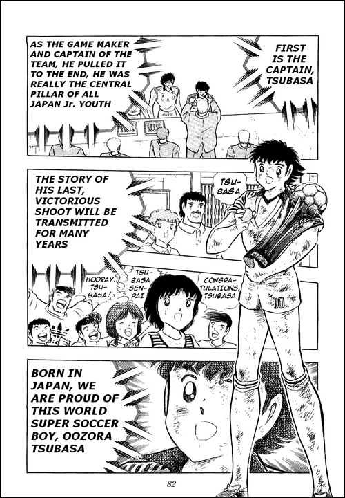 Read Captain Tsubasa Manga Online