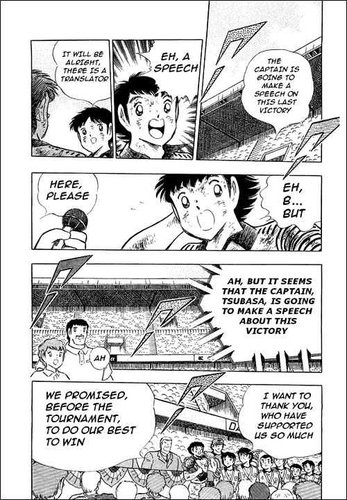 Read Captain Tsubasa Manga Online