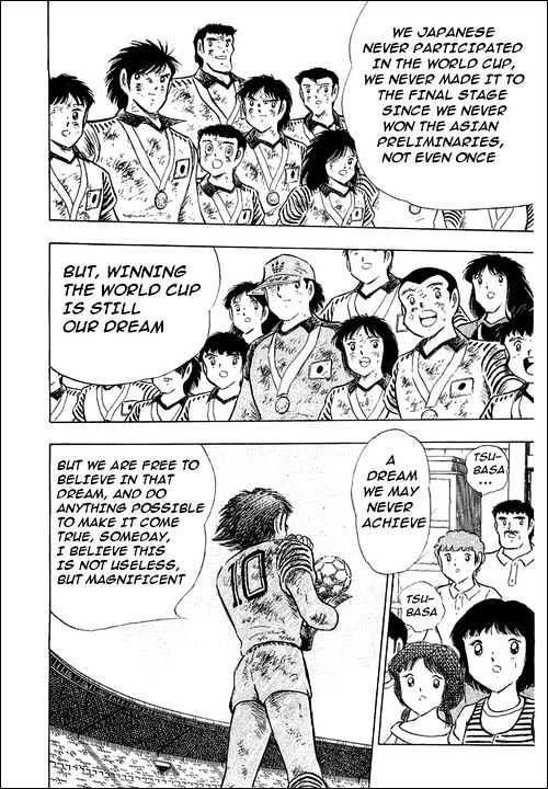 Read Captain Tsubasa Manga Online