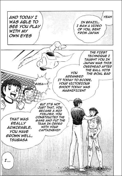Read Captain Tsubasa Manga Online