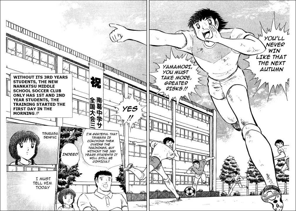 Read Captain Tsubasa Manga Online