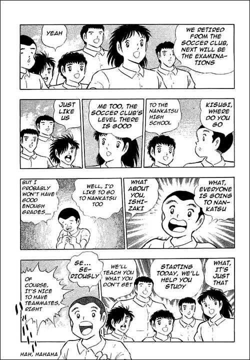 Read Captain Tsubasa Manga Online