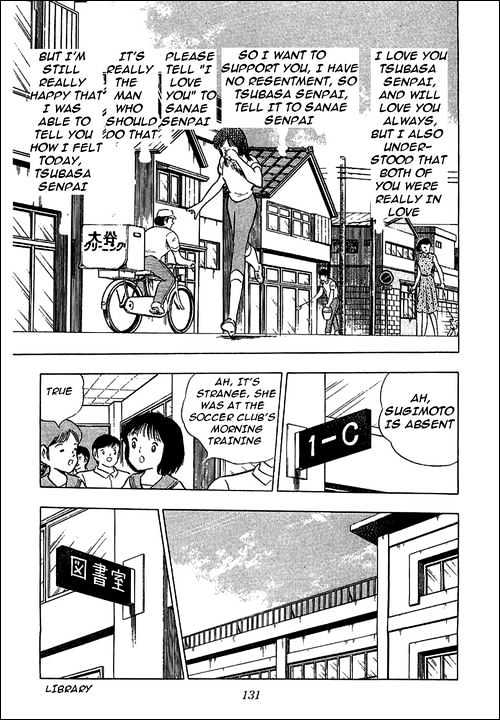Read Captain Tsubasa Manga Online