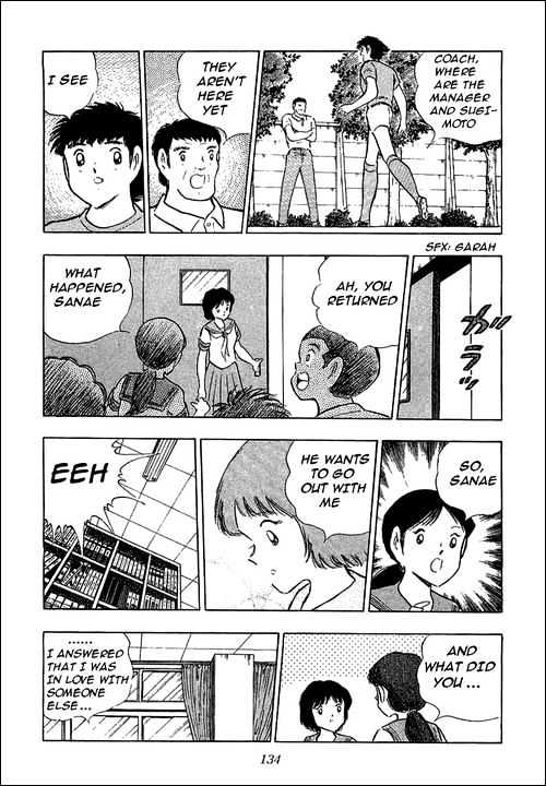 Read Captain Tsubasa Manga Online