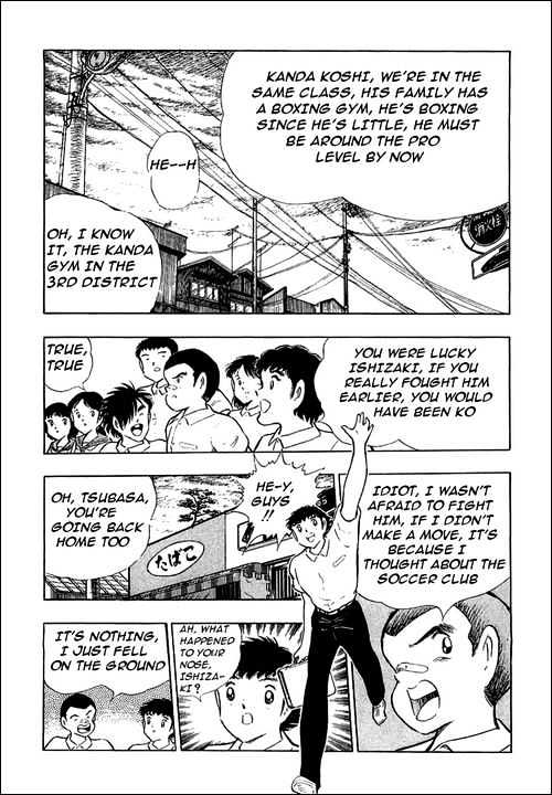 Read Captain Tsubasa Manga Online