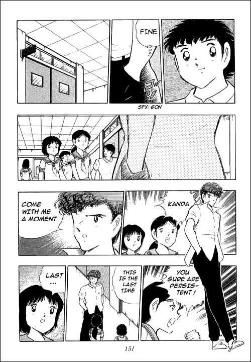 Read Captain Tsubasa Manga Online