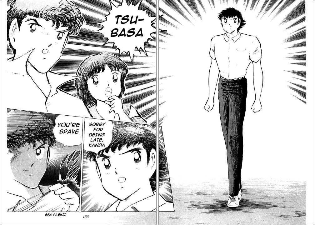 Read Captain Tsubasa Manga Online