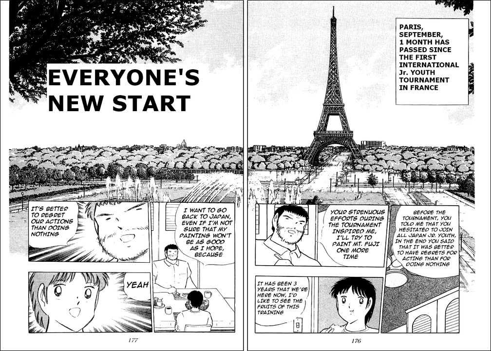 Read Captain Tsubasa Manga Online