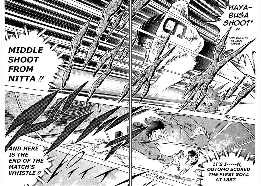 Read Captain Tsubasa Manga Online