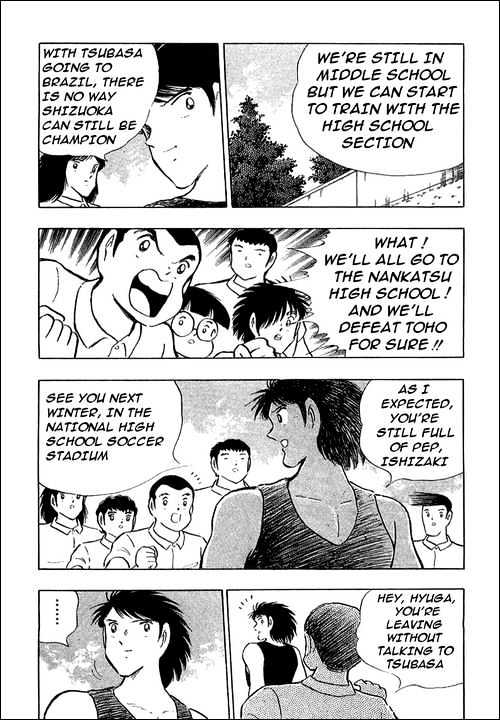 Read Captain Tsubasa Manga Online