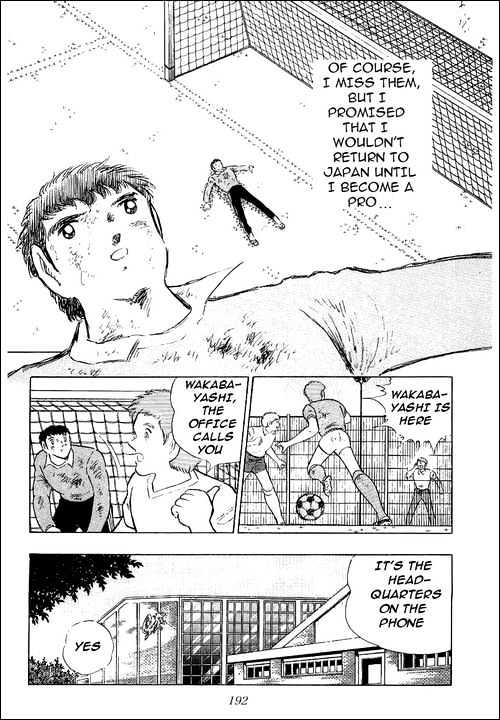 Read Captain Tsubasa Manga Online