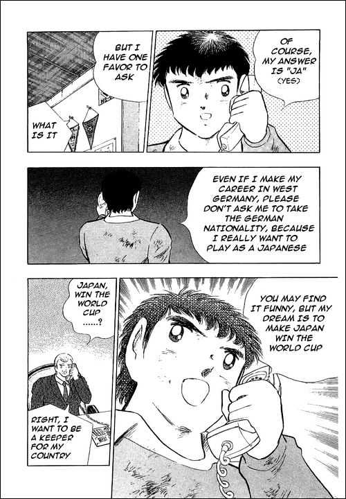 Read Captain Tsubasa Manga Online