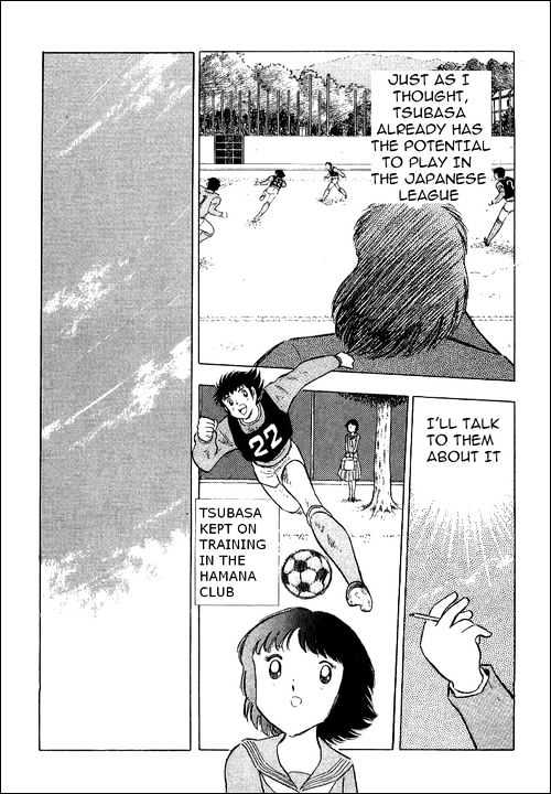 Read Captain Tsubasa Manga Online