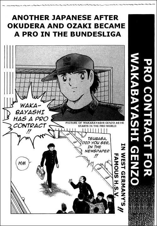 Read Captain Tsubasa Manga Online