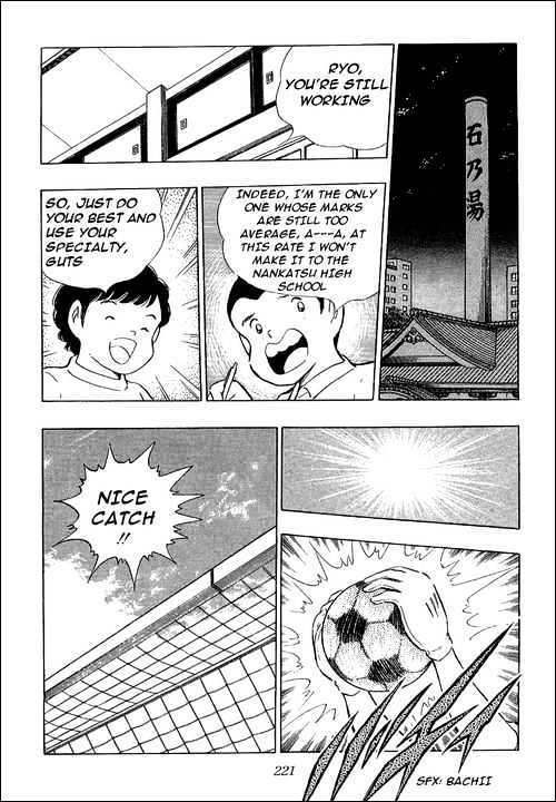 Read Captain Tsubasa Manga Online