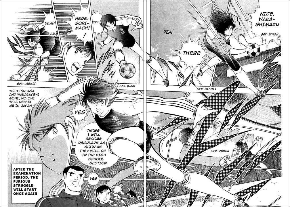 Read Captain Tsubasa Manga Online