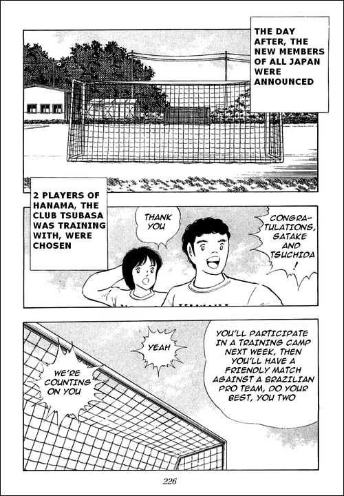 Read Captain Tsubasa Manga Online