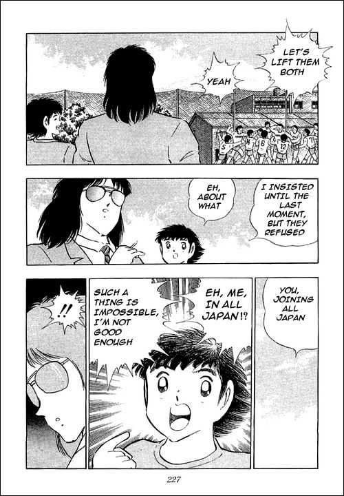 Read Captain Tsubasa Manga Online