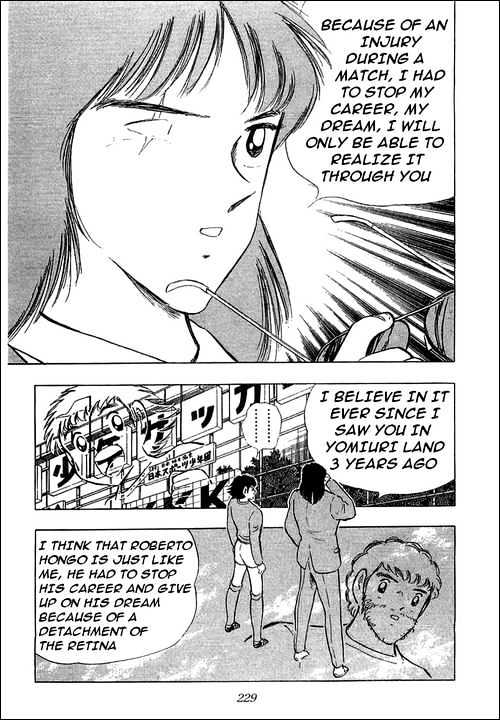 Read Captain Tsubasa Manga Online