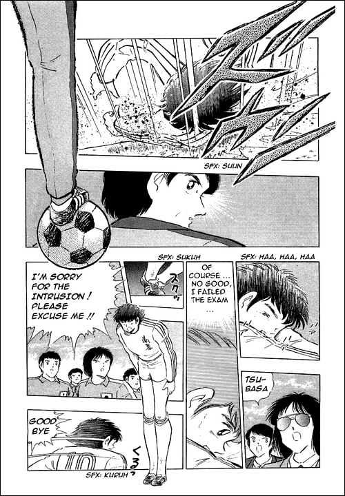 Read Captain Tsubasa Manga Online