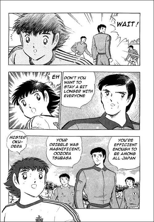 Read Captain Tsubasa Manga Online