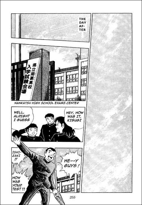 Read Captain Tsubasa Manga Online