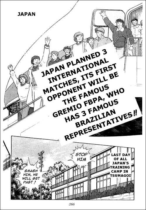 Read Captain Tsubasa Manga Online