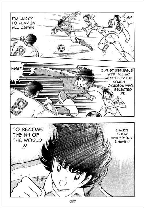 Read Captain Tsubasa Manga Online