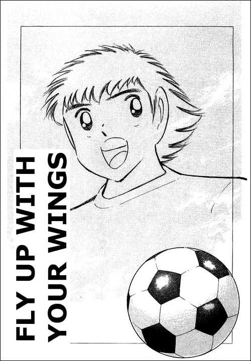 Read Captain Tsubasa Manga Online