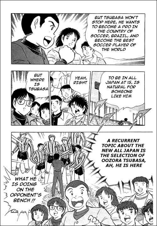 Read Captain Tsubasa Manga Online