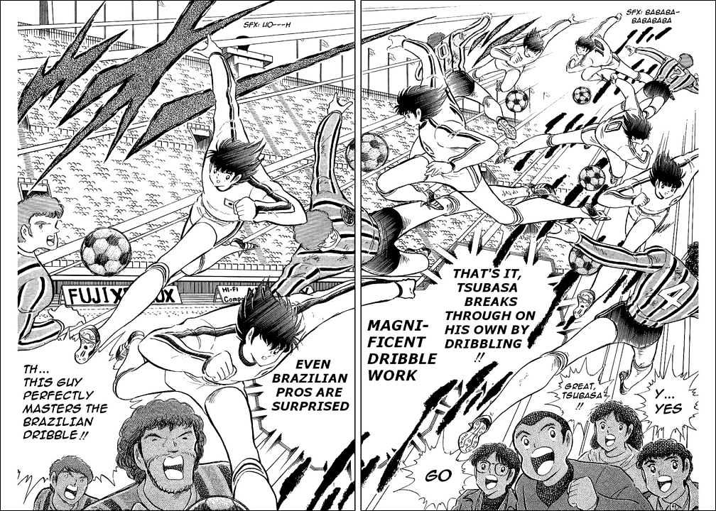 Read Captain Tsubasa Manga Online