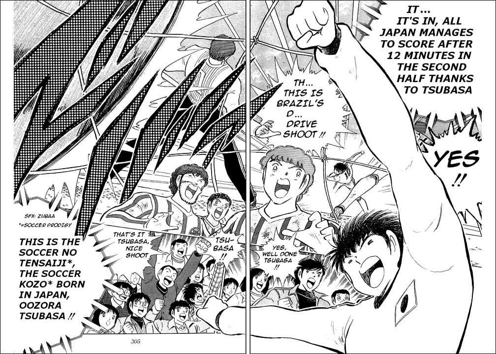 Read Captain Tsubasa Manga Online