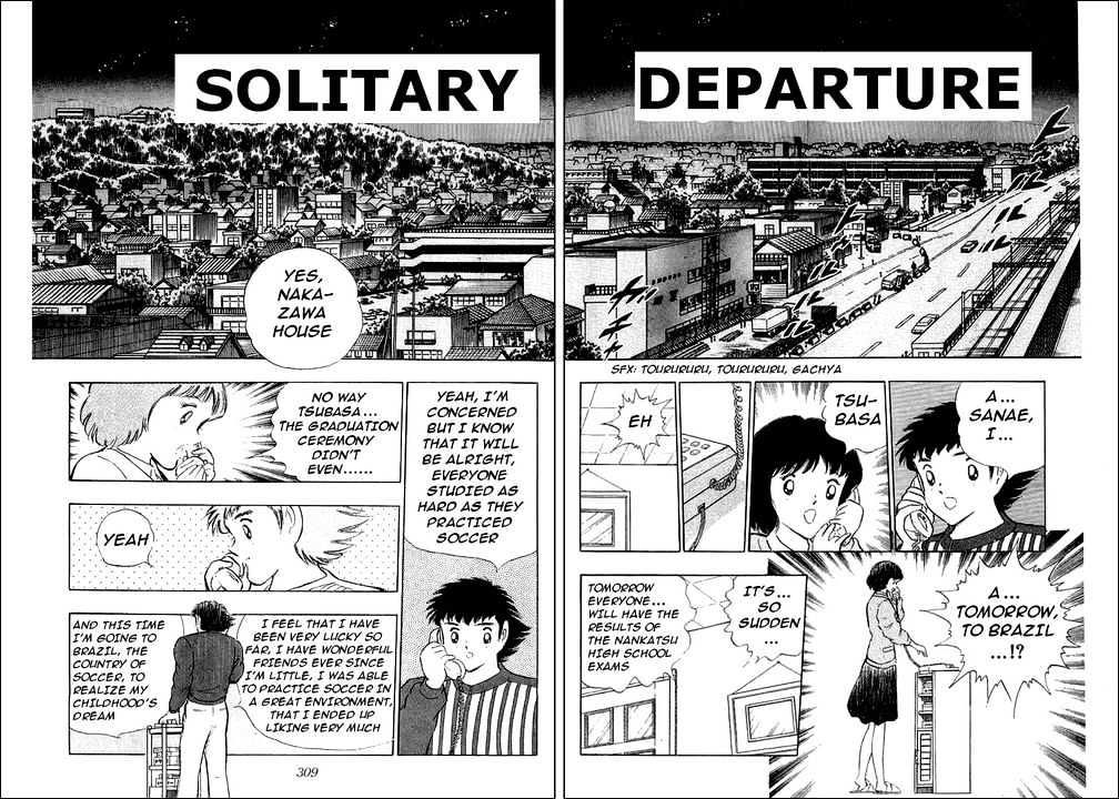 Read Captain Tsubasa Manga Online