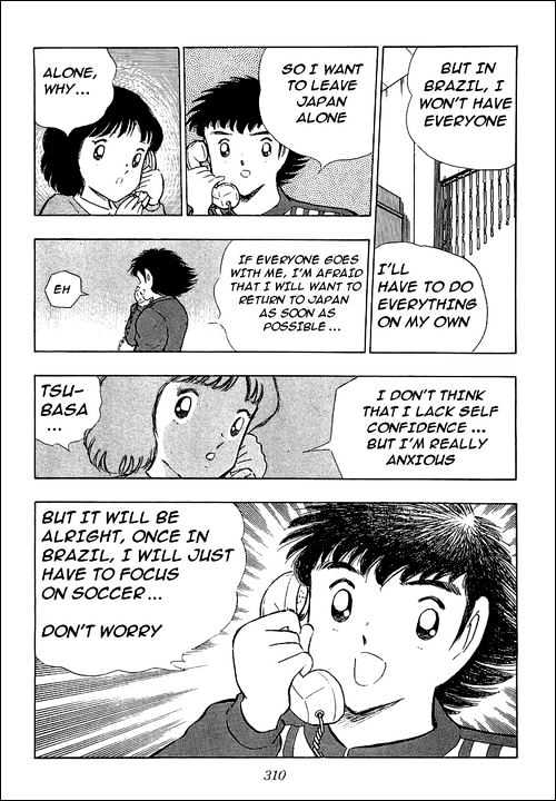 Read Captain Tsubasa Manga Online