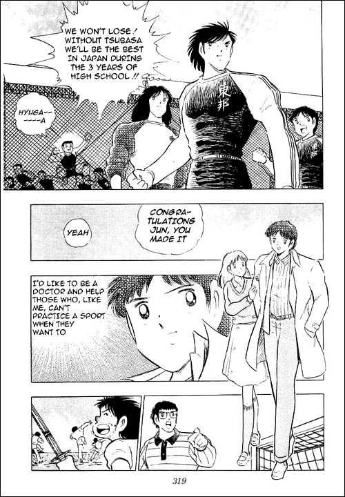 Read Captain Tsubasa Manga Online