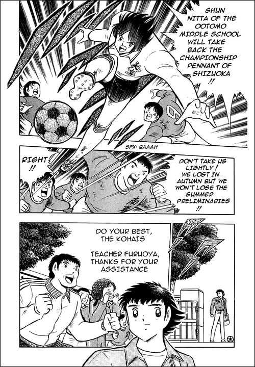 Read Captain Tsubasa Manga Online