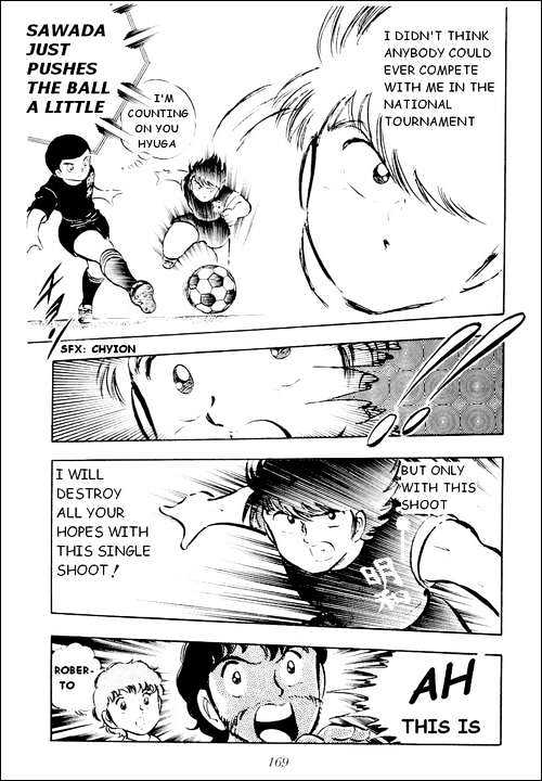 Read Captain Tsubasa Manga Online