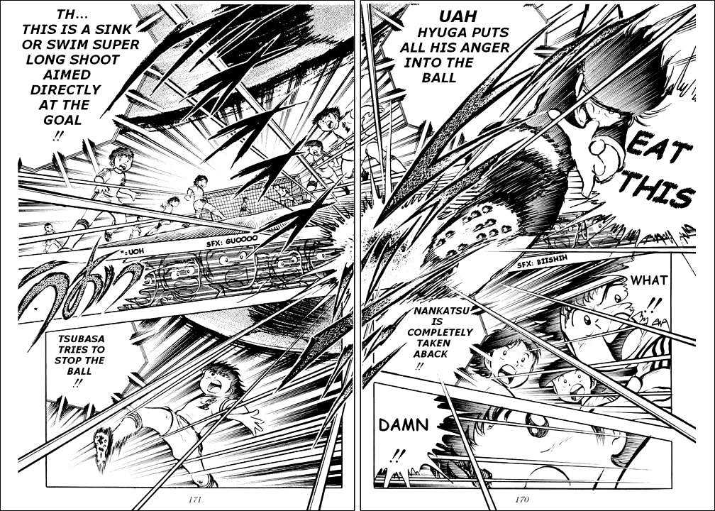 Read Captain Tsubasa Manga Online