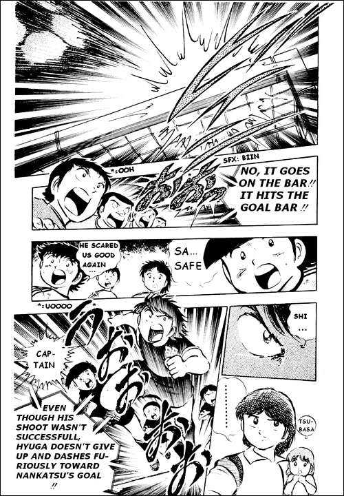 Read Captain Tsubasa Manga Online