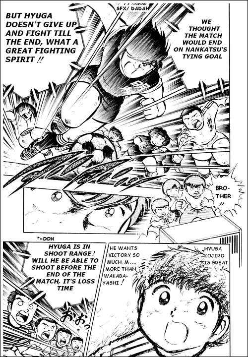 Read Captain Tsubasa Manga Online